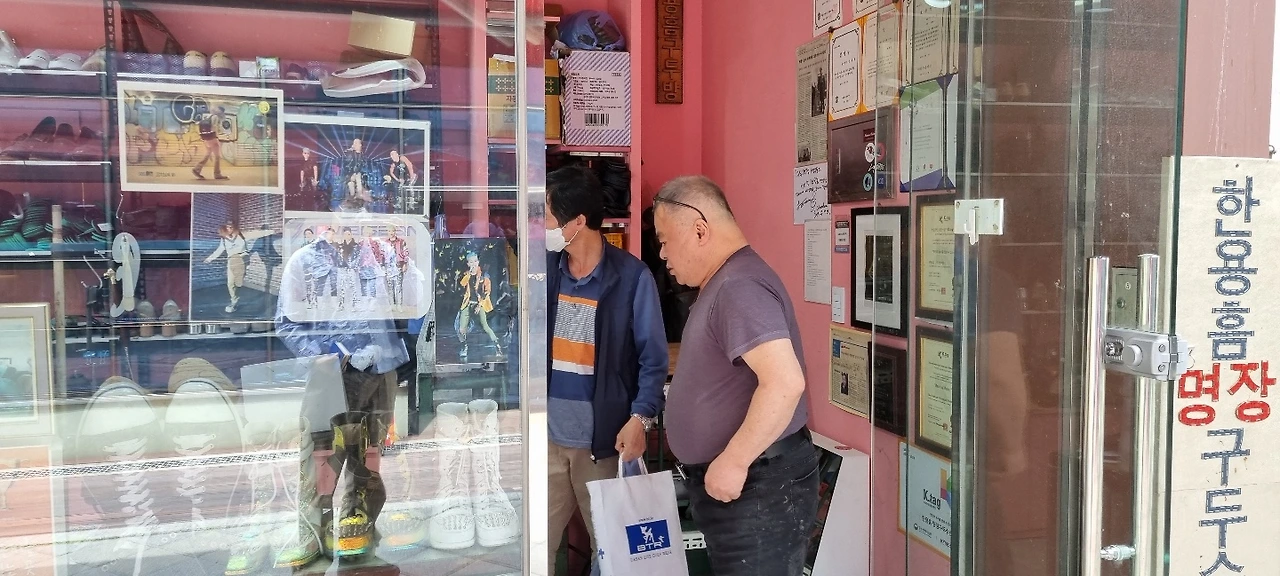 KakaoTalk_Photo_2022-06-03-00-35-50 004.jpeg