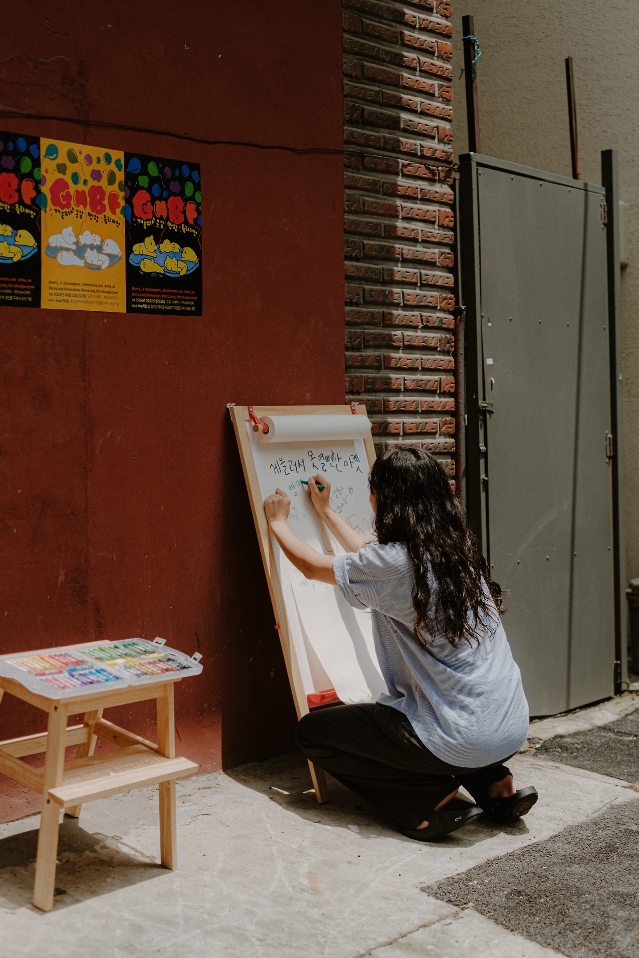 KakaoTalk_Photo_2024-06-27-20-58-32 007.jpeg