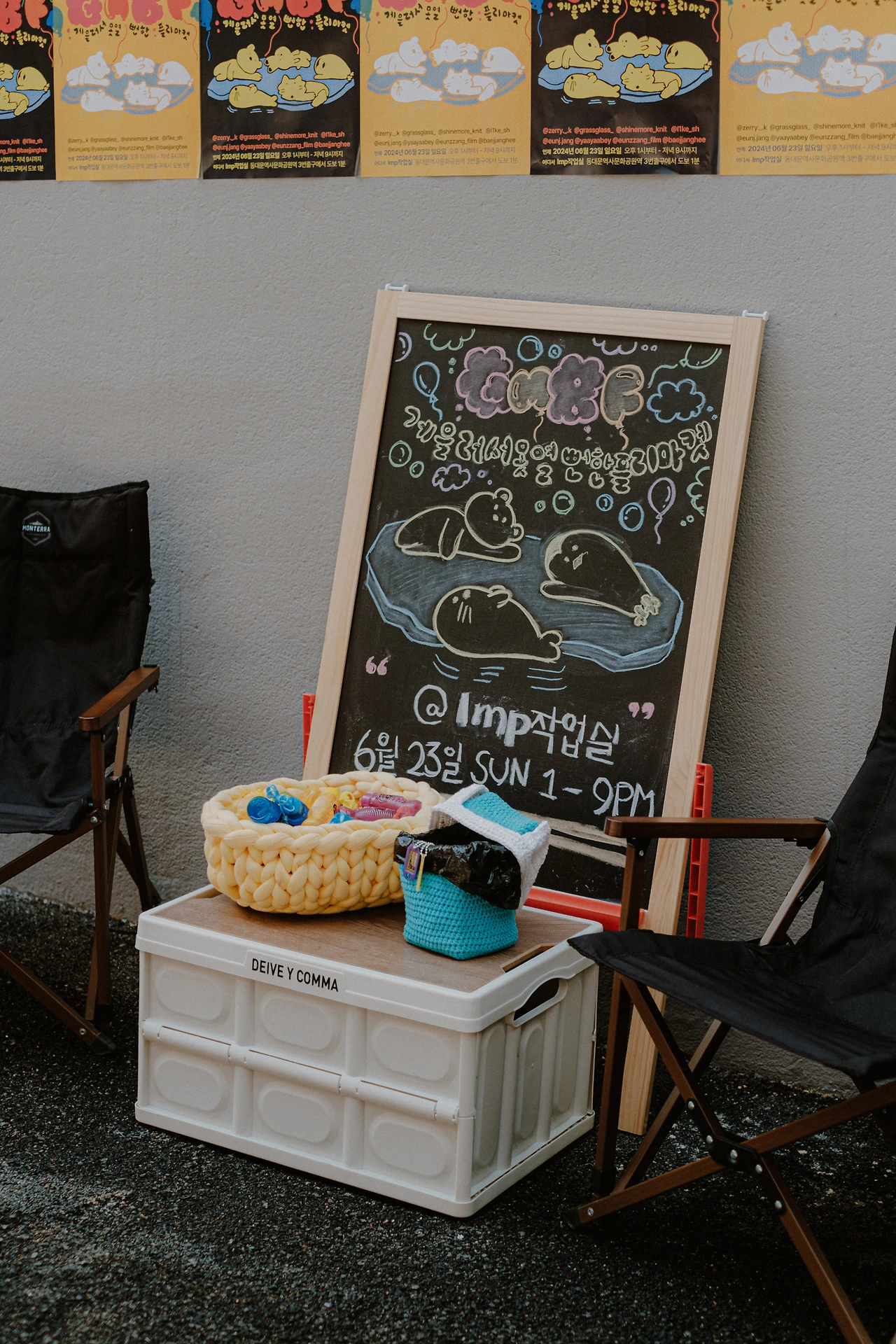 KakaoTalk_Photo_2024-06-27-20-58-34 011.jpeg