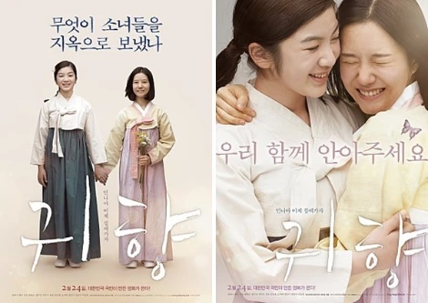 220C804156CE77222C1657