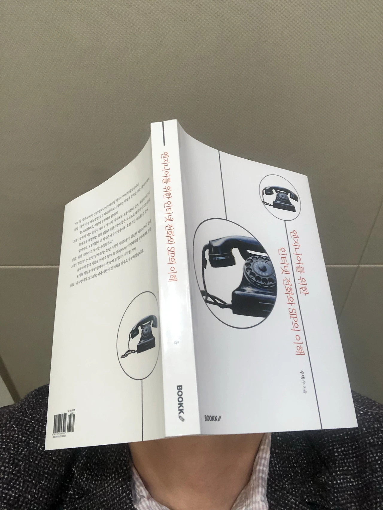 993B2D4F5C36E34E31308C