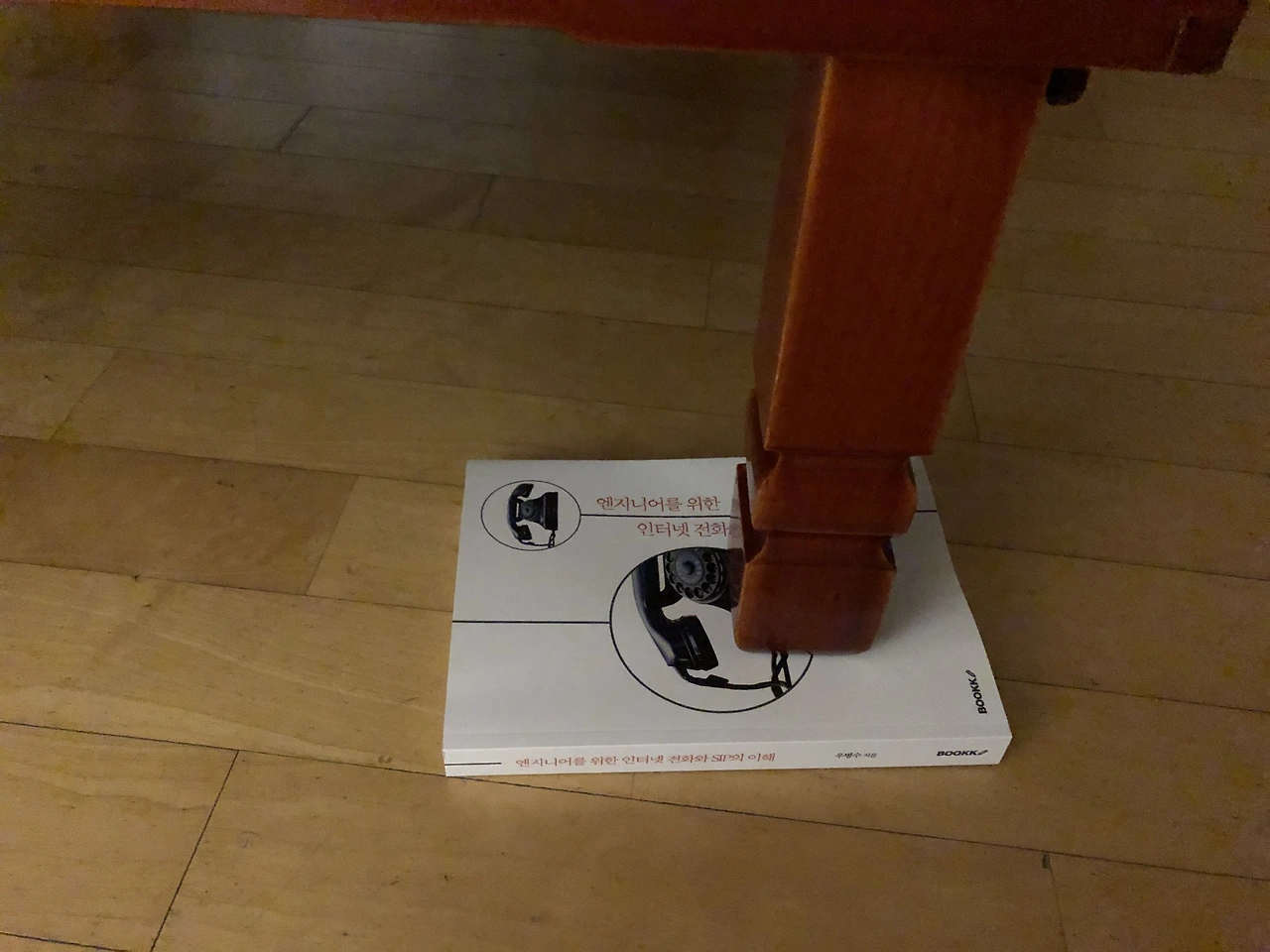 99BD233A5C36DE8D01C003