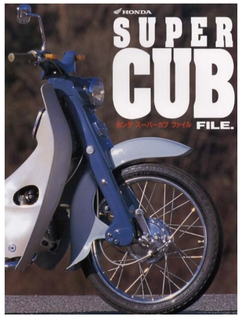 99CB094D5AB79A3D323FC8