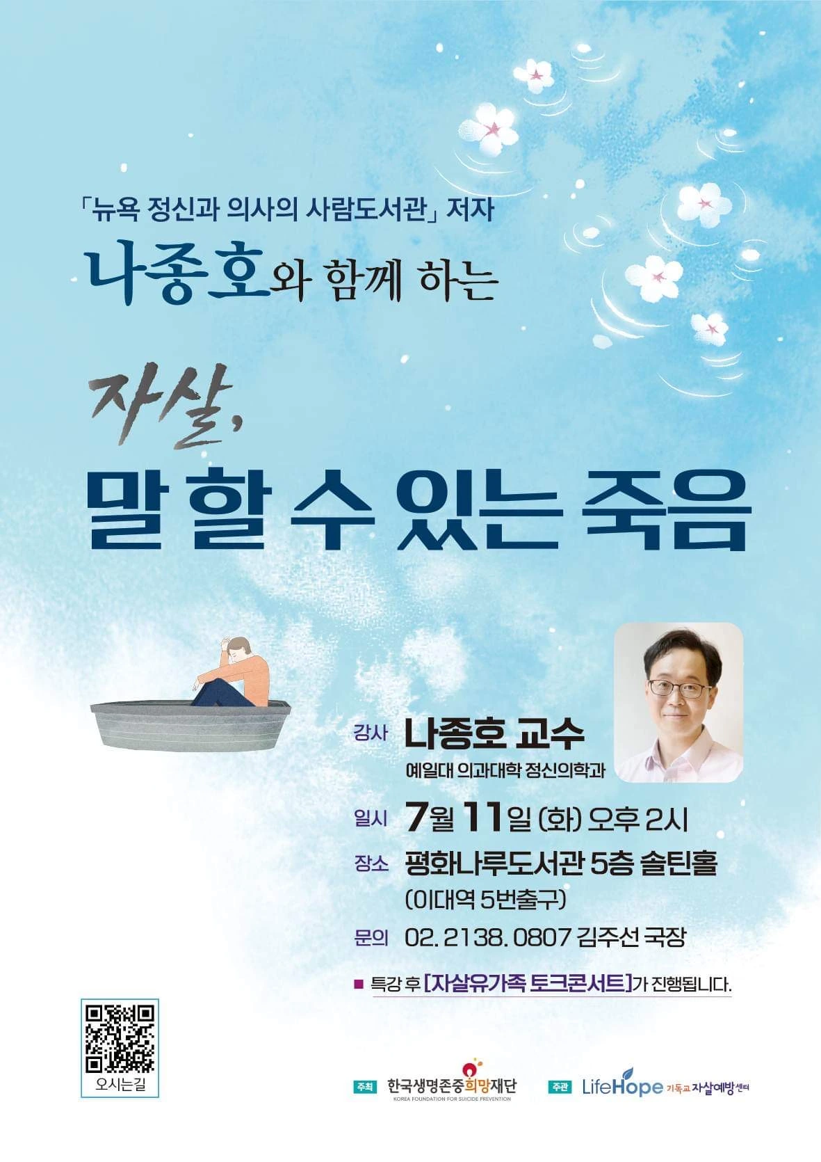 FzOwAJlXsAEAlym?format=jpg&name=large