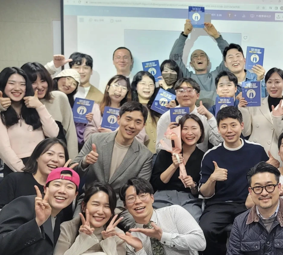 %EC%8A%A4%ED%81%AC%EB%A6%B0%EC%83%B7_2023-10-19_%EC%98%A4%ED%9B%84_10.52.47.png?type=w1