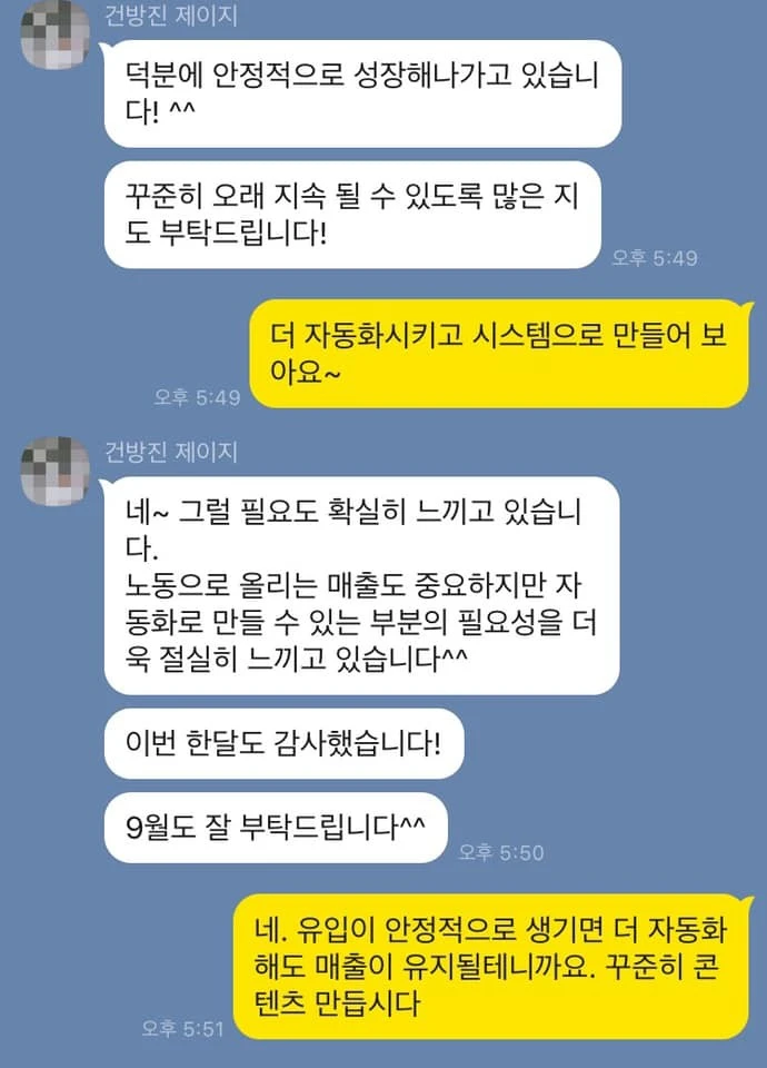 118276001_3361196457276098_9179721999173221395_n.jpg?type=w1600