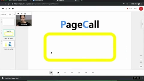 pagecall.gif?type=w740