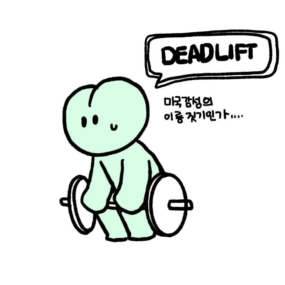 제목_없는_아트워크 5.PNG