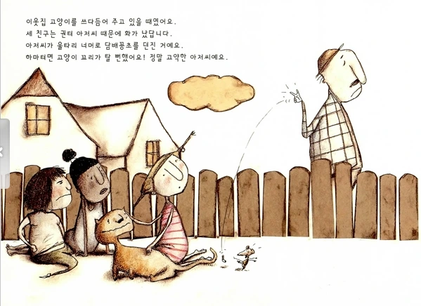 %EA%B6%8C%ED%84%B0_%EC%95%84%EC%A0%80%EC%94%A81.png?type=w2