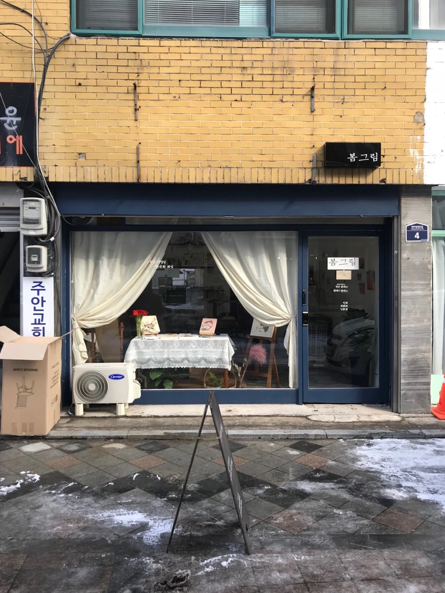 IMG_8193.jpg?type=w966