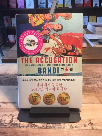 image_4616701791535593317680.jpg?type=w966