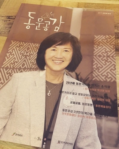 image_6466233401511455757875.jpg?type=w966