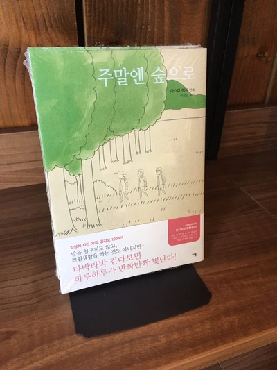 image_6683373951512535868030.jpg?type=w966