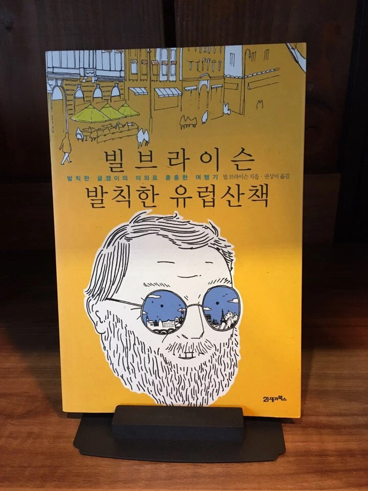 IMG_6859.jpg?type=w966