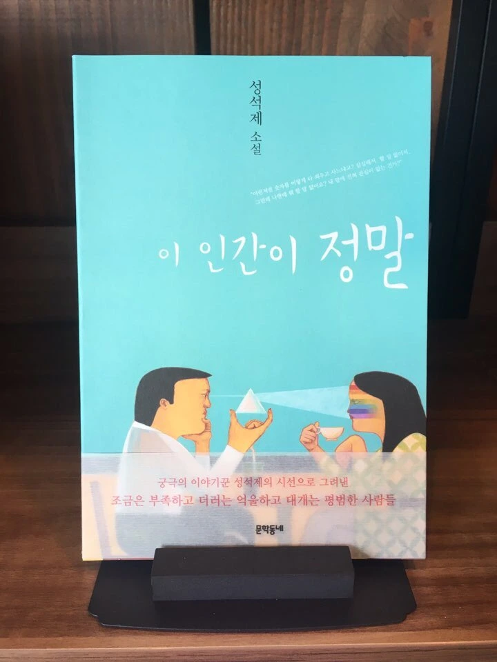 IMG_7066.jpg?type=w966