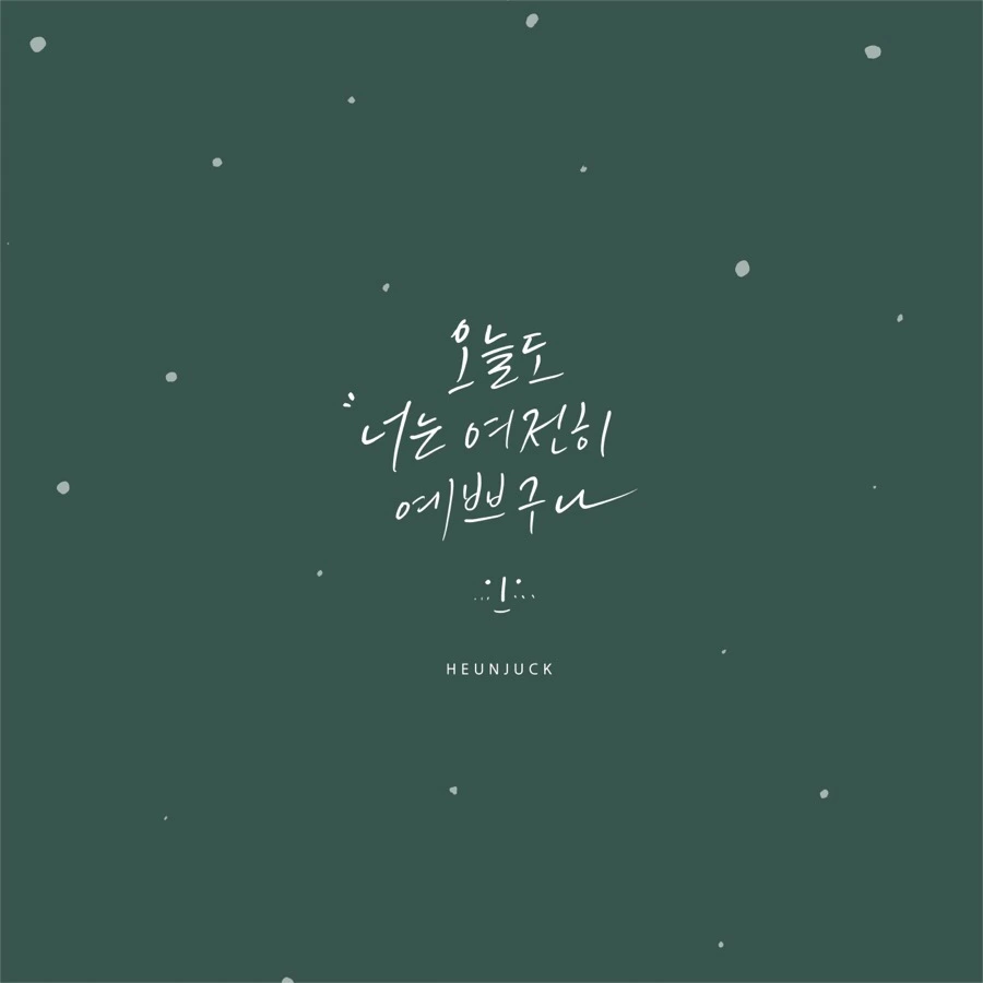 IMG_0962.jpg?type=w966