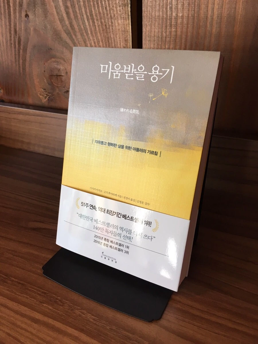 IMG_6714.jpg?type=w966