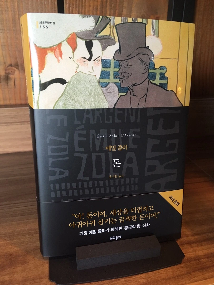 IMG_7043.jpg?type=w966