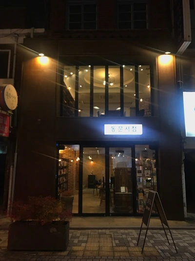 image_2279241601512619440343.jpg?type=w966