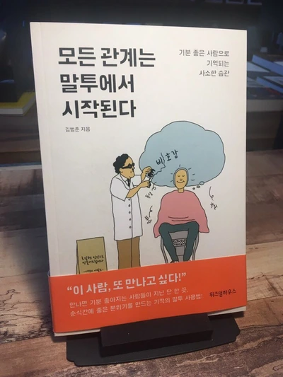 image_4768410941538107525145.jpg?type=w966