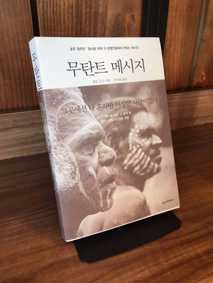 IMG_6712.jpg?type=w966