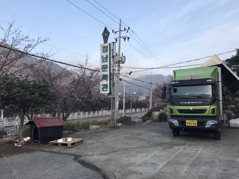 KakaoTalk_Moim_3jkkJV1vP0piWYT5U1MFKwxieaqDQd.jpg?type=w773