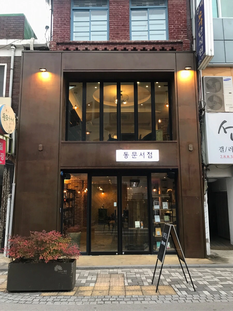 IMG_7091.jpg?type=w966