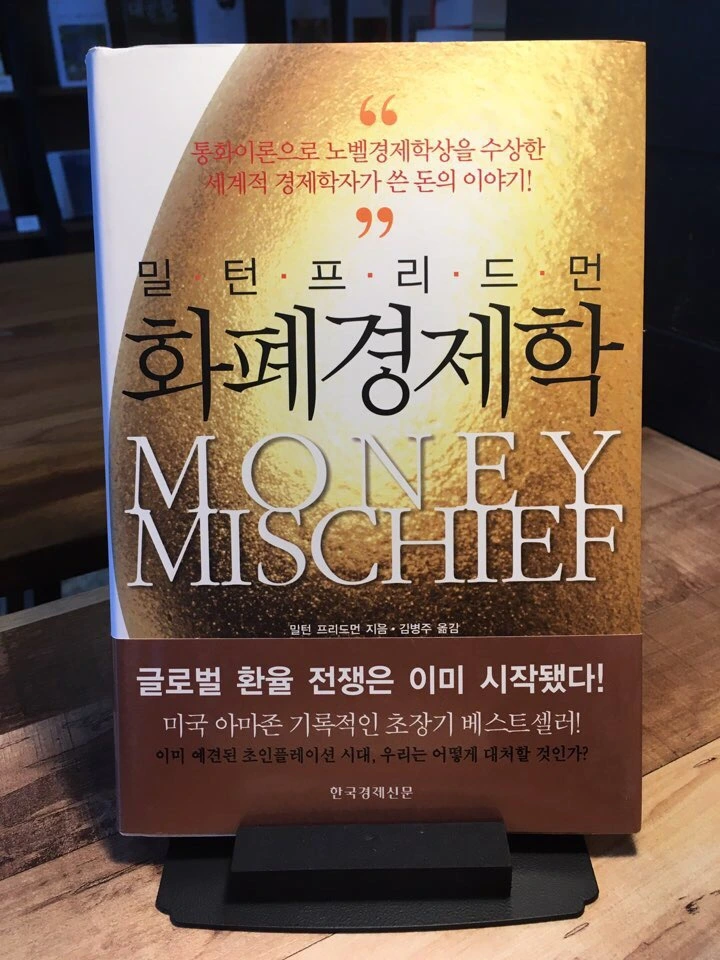 IMG_7233.jpg?type=w966