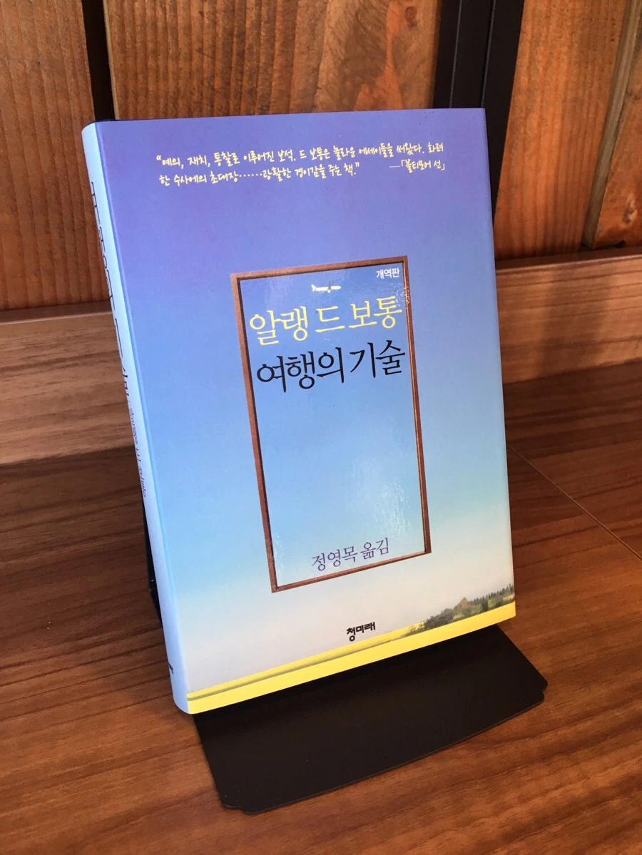 IMG_6713.jpg?type=w966