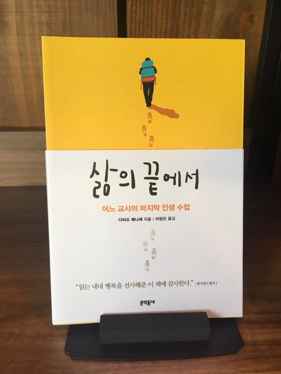 IMG_7039.jpg?type=w966