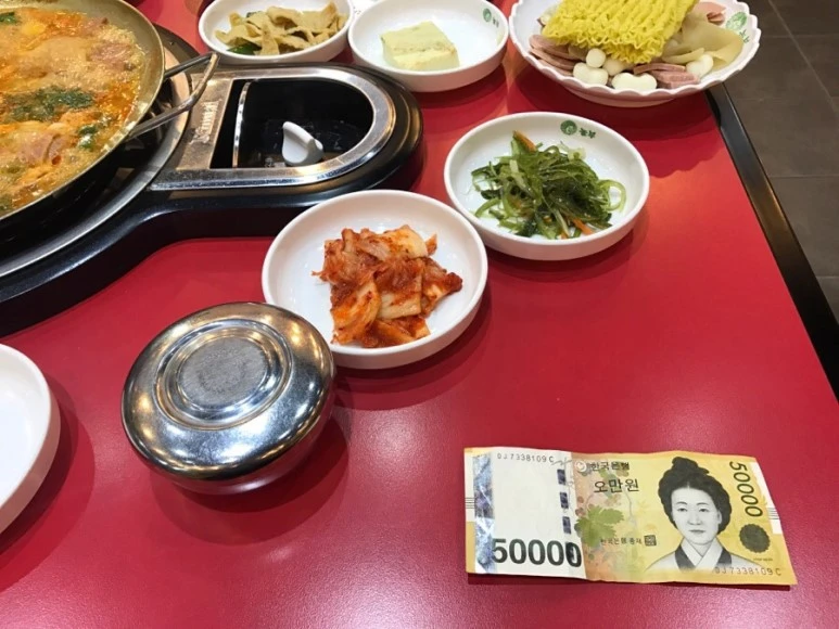 IMG_2254.jpg?type=w773