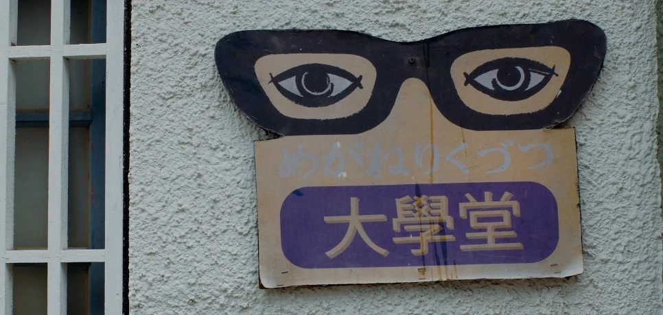 image_3669088051469292756205.jpg?type=w966