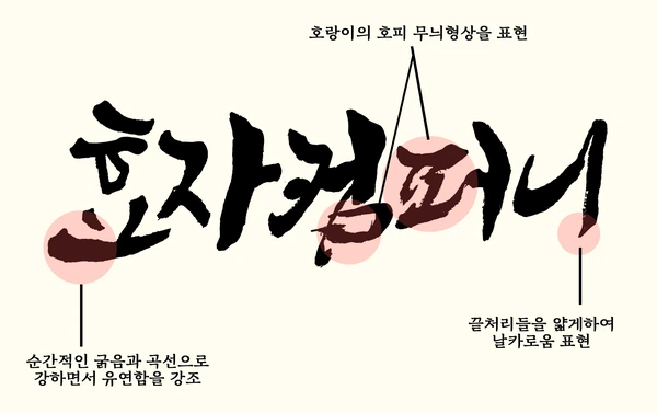 image_4520827911530539760621.jpg?type=w966