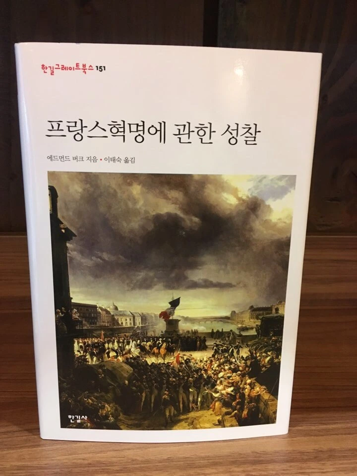 IMG_6878.jpg?type=w966