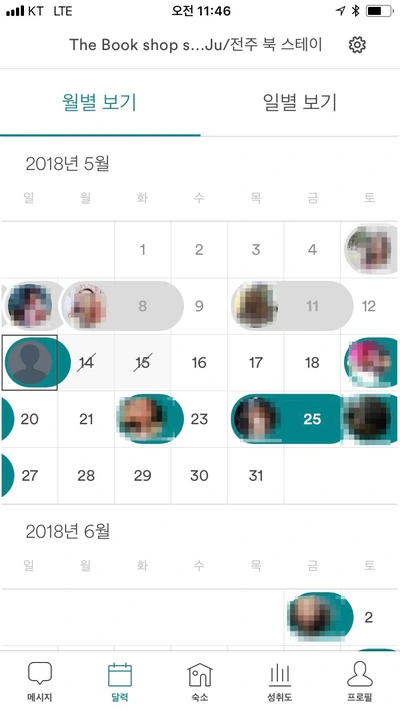 image_2071769931526229111806.jpg?type=w966