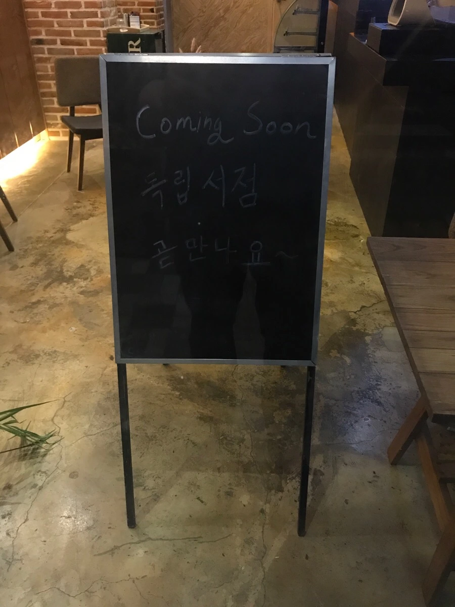 IMG_6146.jpg?type=w966