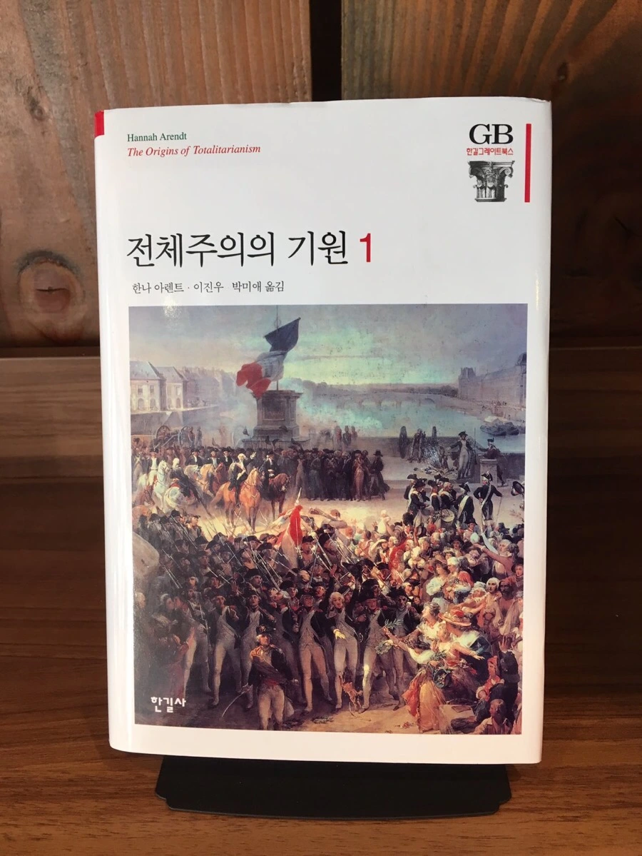 IMG_6703.jpg?type=w966