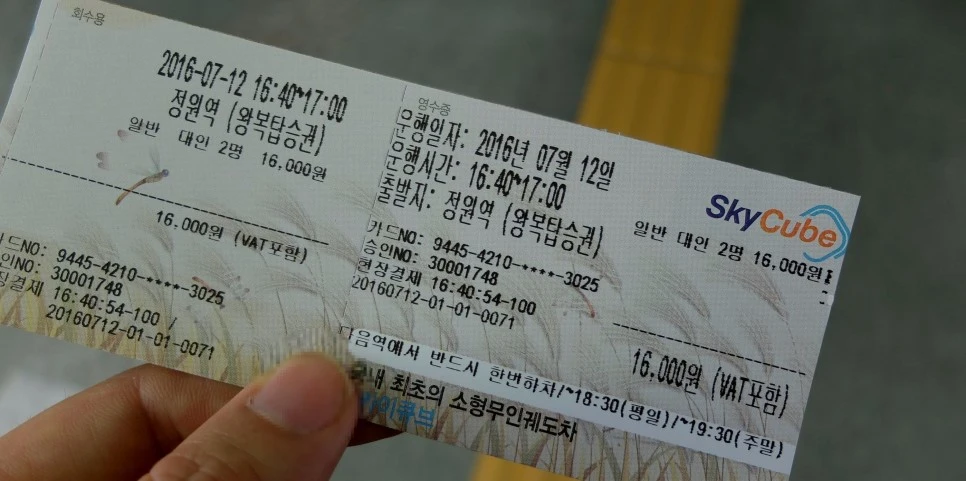 image_4911189591469292265112.jpg?type=w966