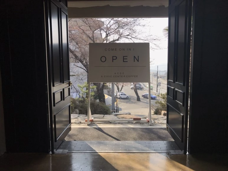 KakaoTalk_Moim_3jkkJV1vP0piWYT5U1MFKwxie9FTr3.jpg?type=w773