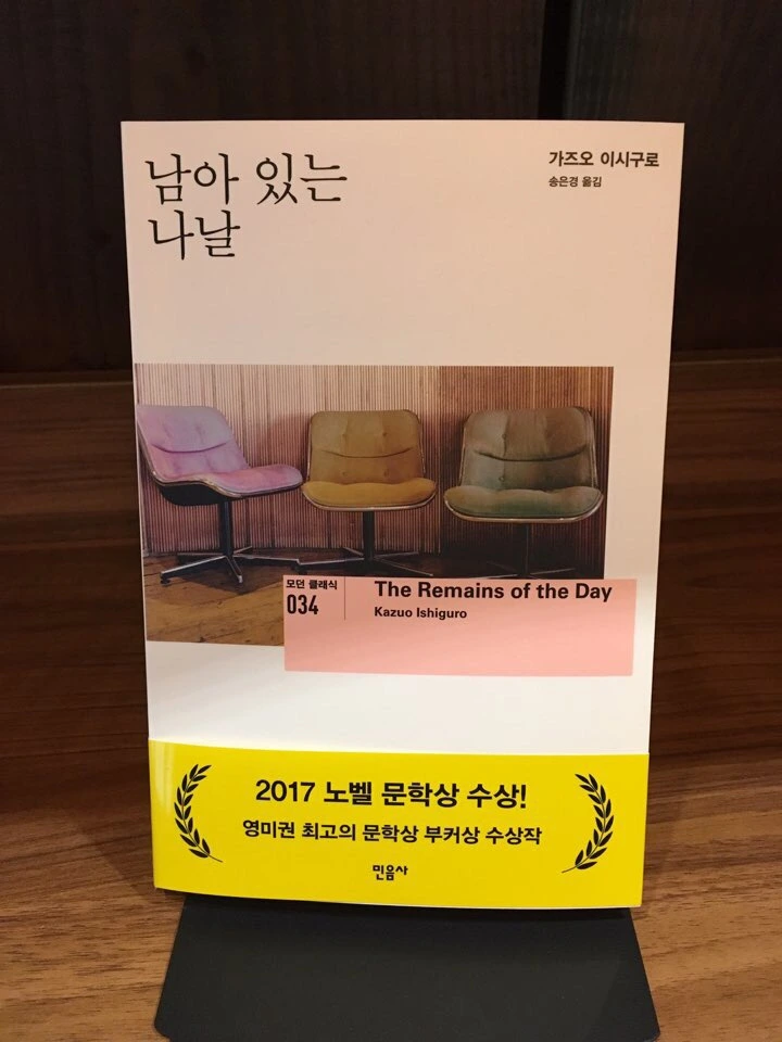 IMG_6776.jpg?type=w966