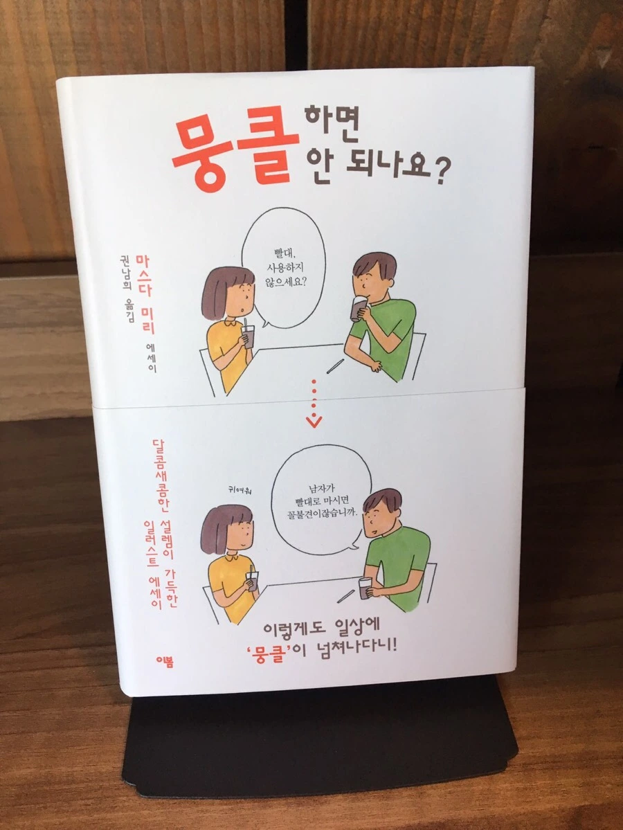 IMG_6691.jpg?type=w966