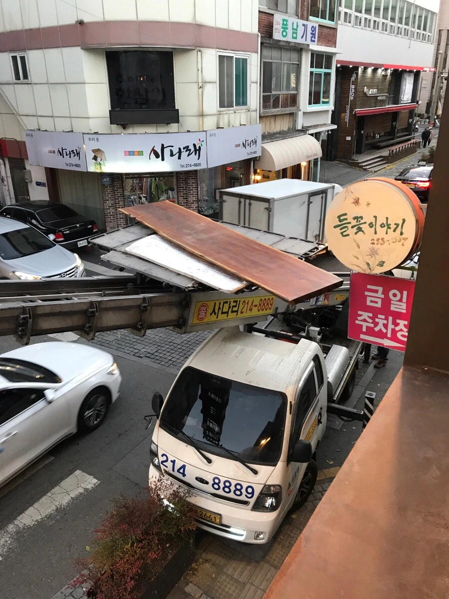 IMG_6802.jpg?type=w966