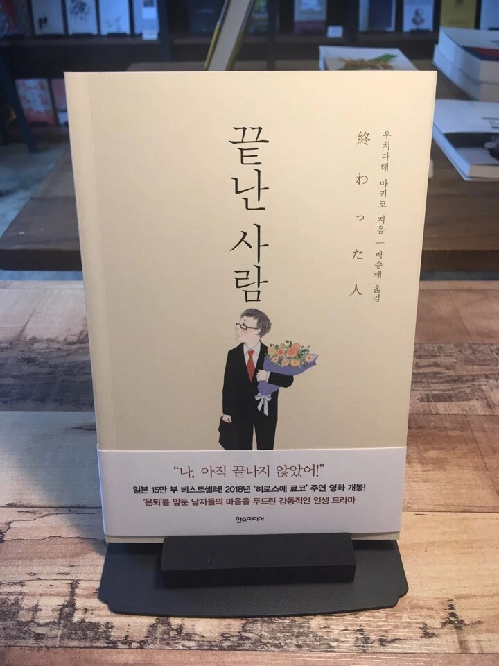 IMG_7289.jpg?type=w966