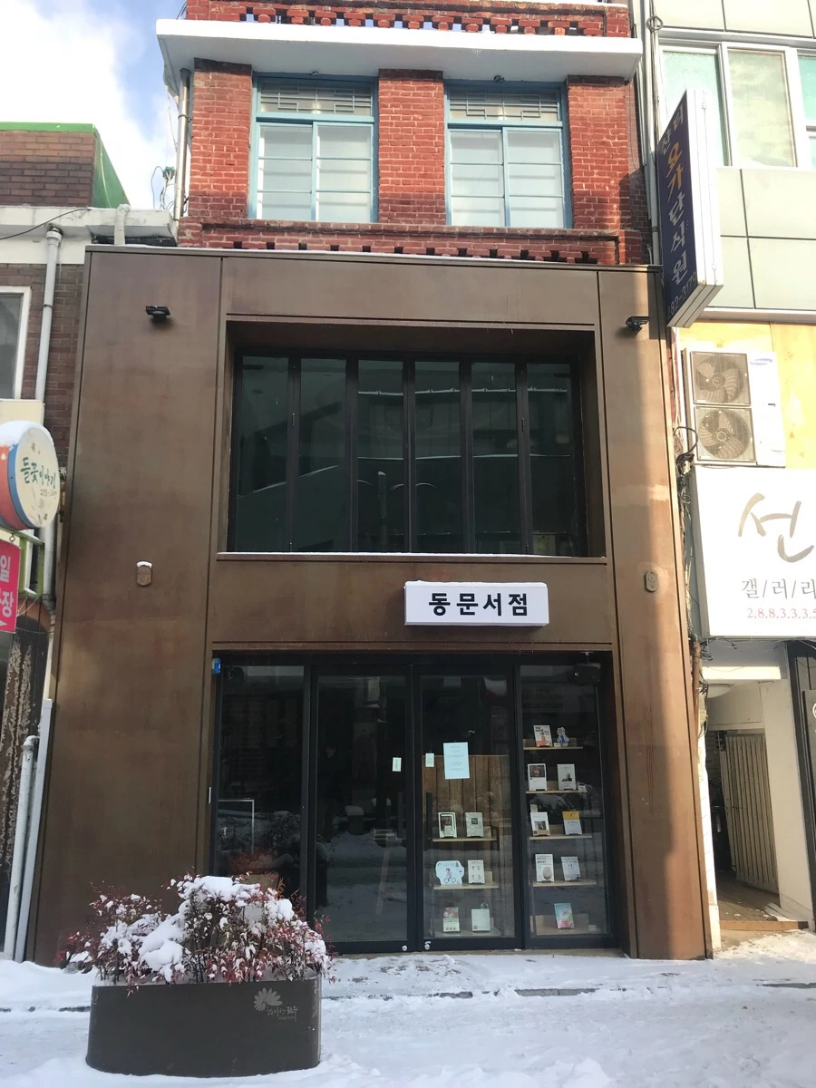 IMG_8184.jpg?type=w966