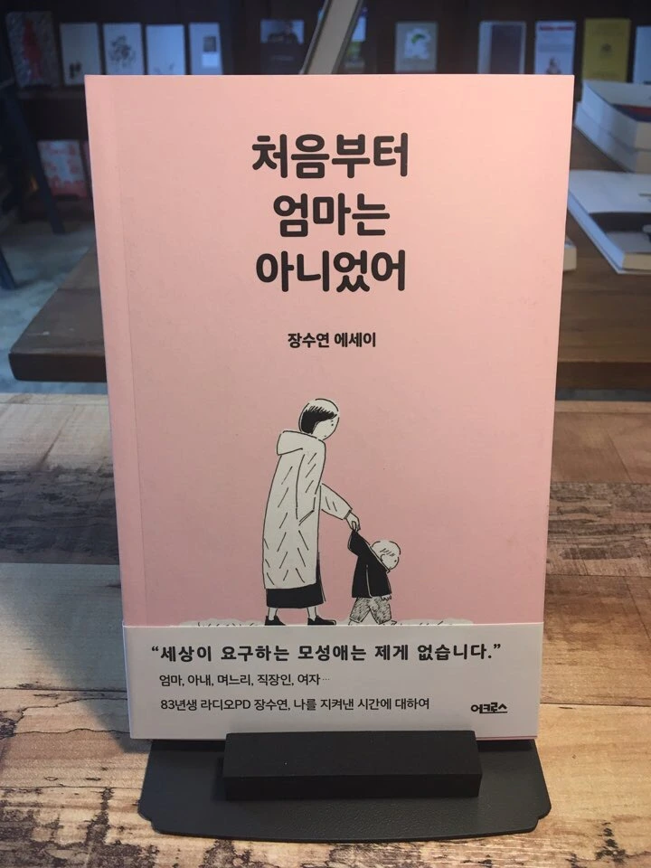 IMG_7288.jpg?type=w966