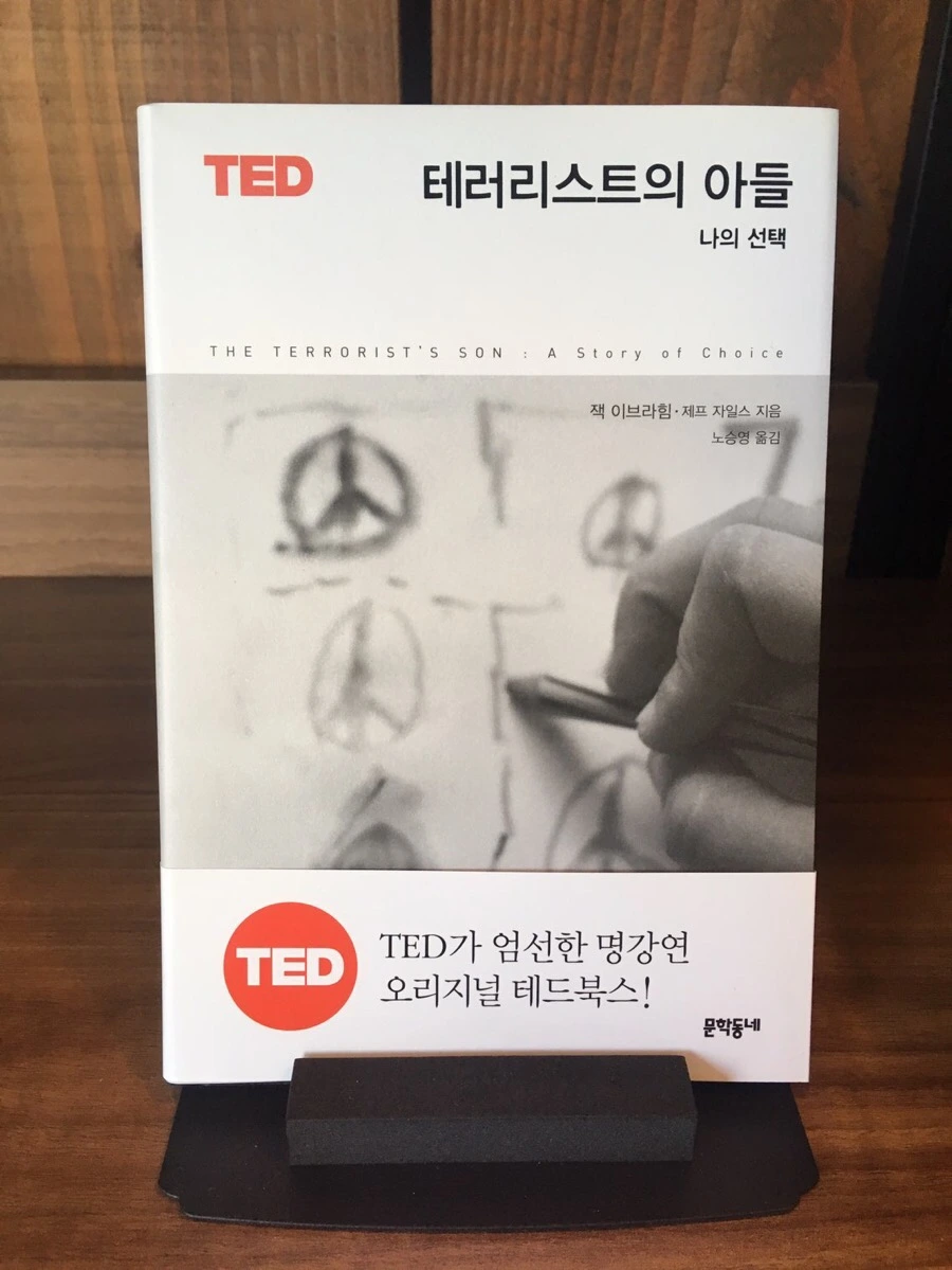 IMG_7034.jpg?type=w966