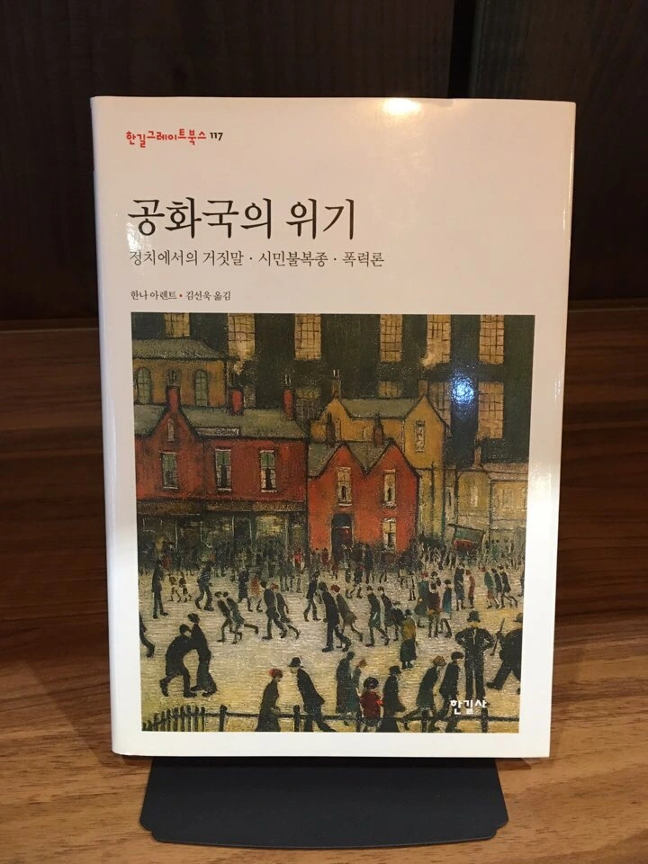 IMG_6779.jpg?type=w966