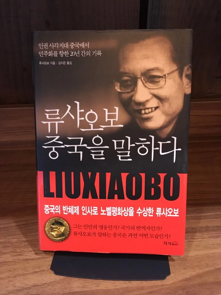 IMG_6772.jpg?type=w966