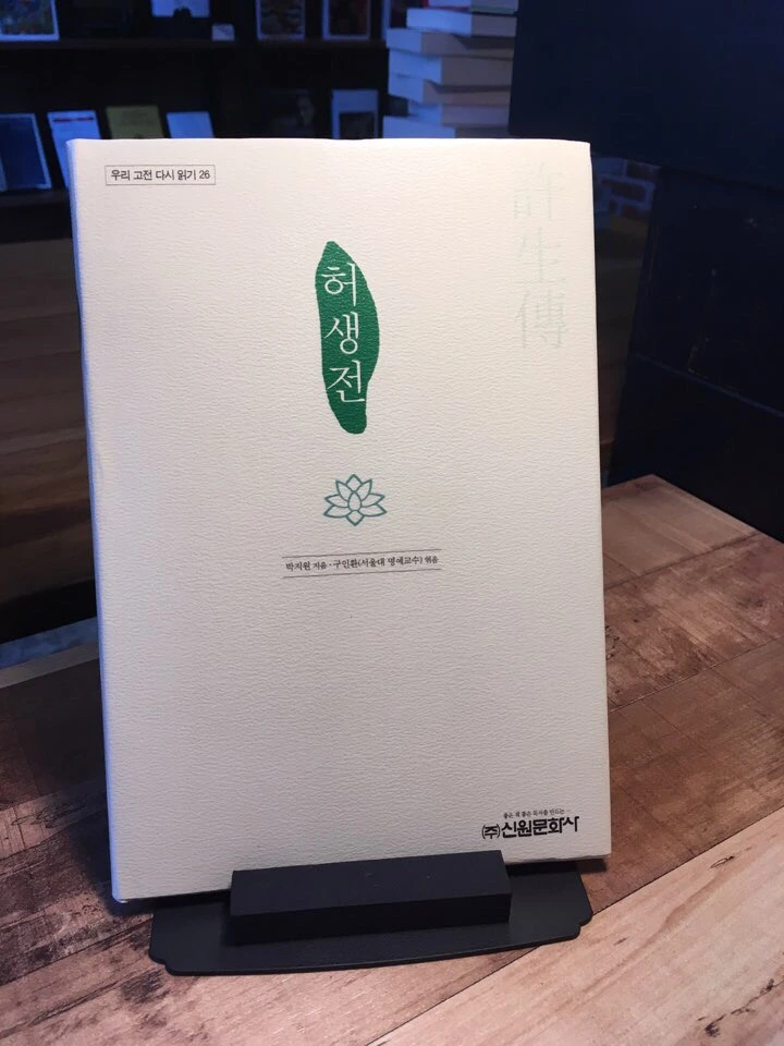 IMG_7242.jpg?type=w966