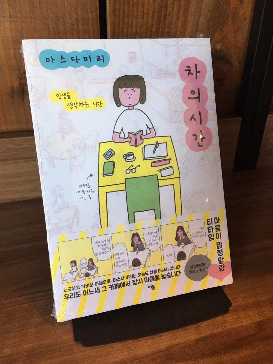 IMG_6696.jpg?type=w966